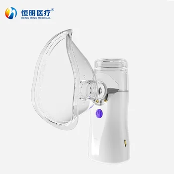 

Hengming N1S Nebulizer Ultrasonic Micro-mesh Portable Handheld Child Adult Compressed Nebulizer Household Phlegm Relief Cough