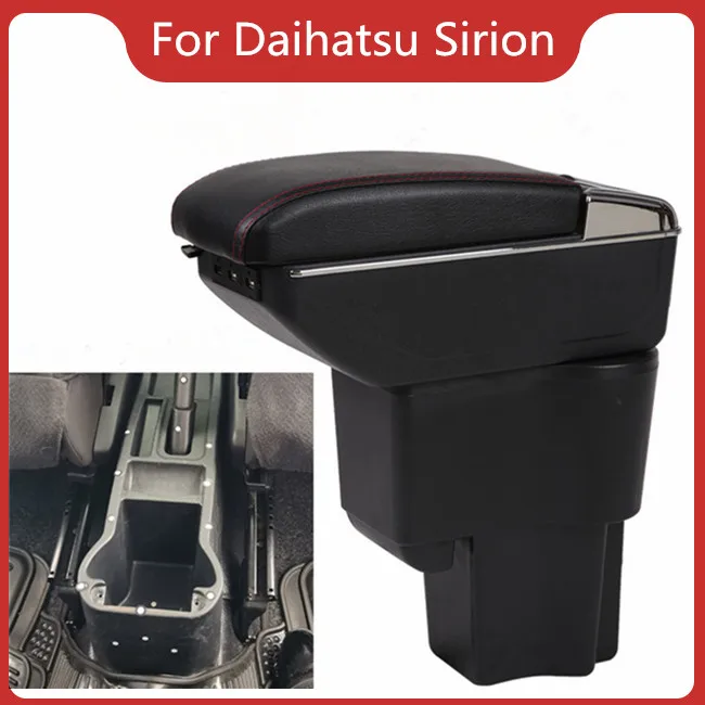 Автомобильный подлокотник для DAIHATSU SIRION 2013-2019 автомобильные аксессуары консоль