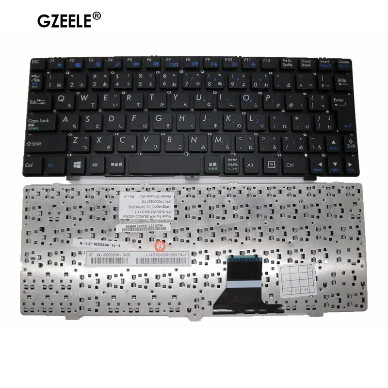 Replacement Keyboards