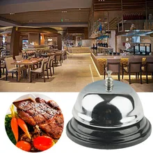 Гостиничный сервис из нержавеющей стали бар Звонок звонка Кольцо стойка принятия заказов в ресторане кухонные принадлежности
