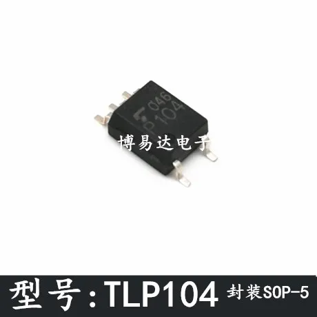 TLP104 P104 SOP5