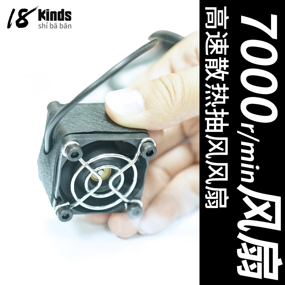 Высокоскоростной вытяжной вентилятор охлаждения ремонт материнской платы