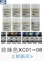 Play Zone Mr. color paint модель краска Mr. color пигмент C73-c115 ненитроцеллюлозный лак