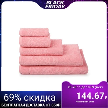 

Terry towel Romance PL-125.01-04353 col. 12-1708 pink, 40x60, chl. 100%, 340 g. 4820698