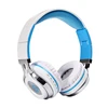 Portable Audio 