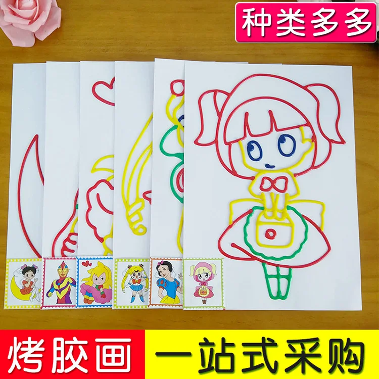

Park Stall Coloring Painting Children Handmade tempera painting Safe Non-toxic DIY for Making Gel Painting Coloured Drawing Educ