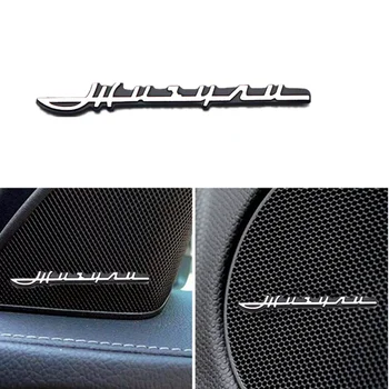 

3D Car Styling Sticker Aluminum Emblem interior Speaker audio Badge for lada VESTA niva kalina priora granta largus vaz samara