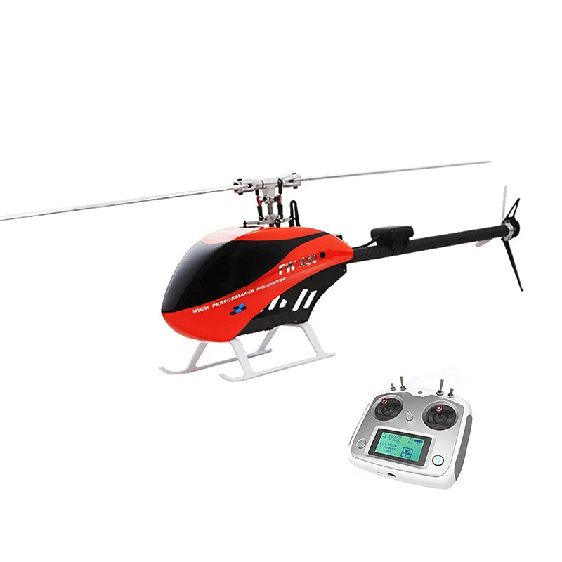 gps rc helicopter