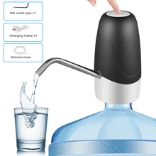 Электрический автоматический диспенсер для воды водяной насос диспенсер для воды домашний водяной насос ручные автоматические инструменты низкая мощность