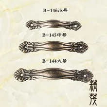 3-Винтаж сплав ручка ящика коробка вина ручка для деревянного ящика Подарочная коробка ручка аптечке ручка ящика