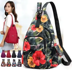 Новая модная сумка на плечо с цветочным принтом, сумки через плечо, нагрудные сумки carteiras de cintura, многофункциональный женский рюкзак