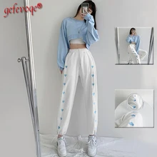 

Korean Women Casual Loose Heart Print Streetwear Sweatpants Femme High Waist Harajuku Trousers Wide Leg Sport Jogger Harem Pants