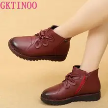 GKTINOO/зимняя обувь; женские зимние ботинки из натуральной кожи на плоской подошве; повседневные ботильоны; женская теплая обувь для мам; женские ботинки