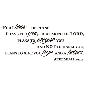 

1PC Vinyl Peel and Stick Christian Non-toxic DIY Removable Bible Verse Jeremiah 29:11 Wallpaper