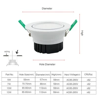 [DBF]New Model Frosted Lens LED Recessed Downlight 3