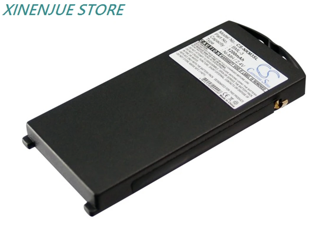 Battery For Nokia 3210 BML-3 Ni-MH NEW | UK - View #11