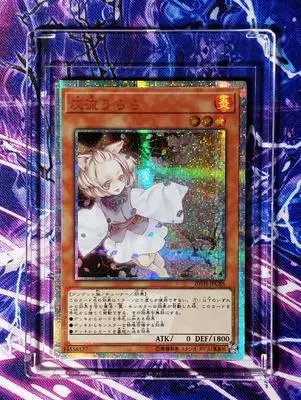 22 стиля Yu Gi Oh черные розы игрушечные драконы Хобби Коллекционные игры Коллекция аниме-открытки - Цвет: r