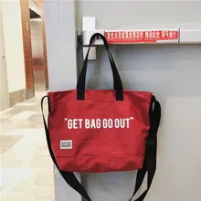 Стиль Сумки-холсты Для женщин сумки на плечо Корейский-Стиль многофункциональные водонепроницаемые сумки на плечо с одним сумка тканевая через плечо адаптируемые под требования заказчика