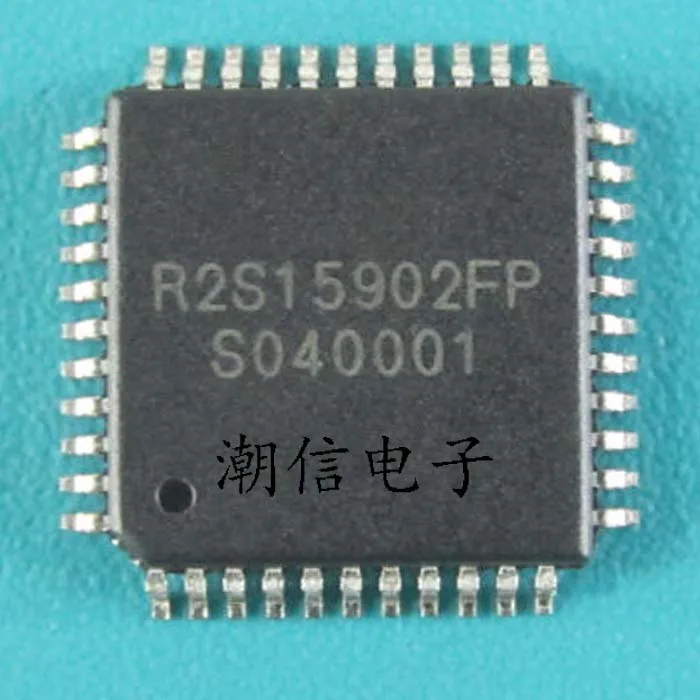 

Free shipping new100% R2S15902FP 6