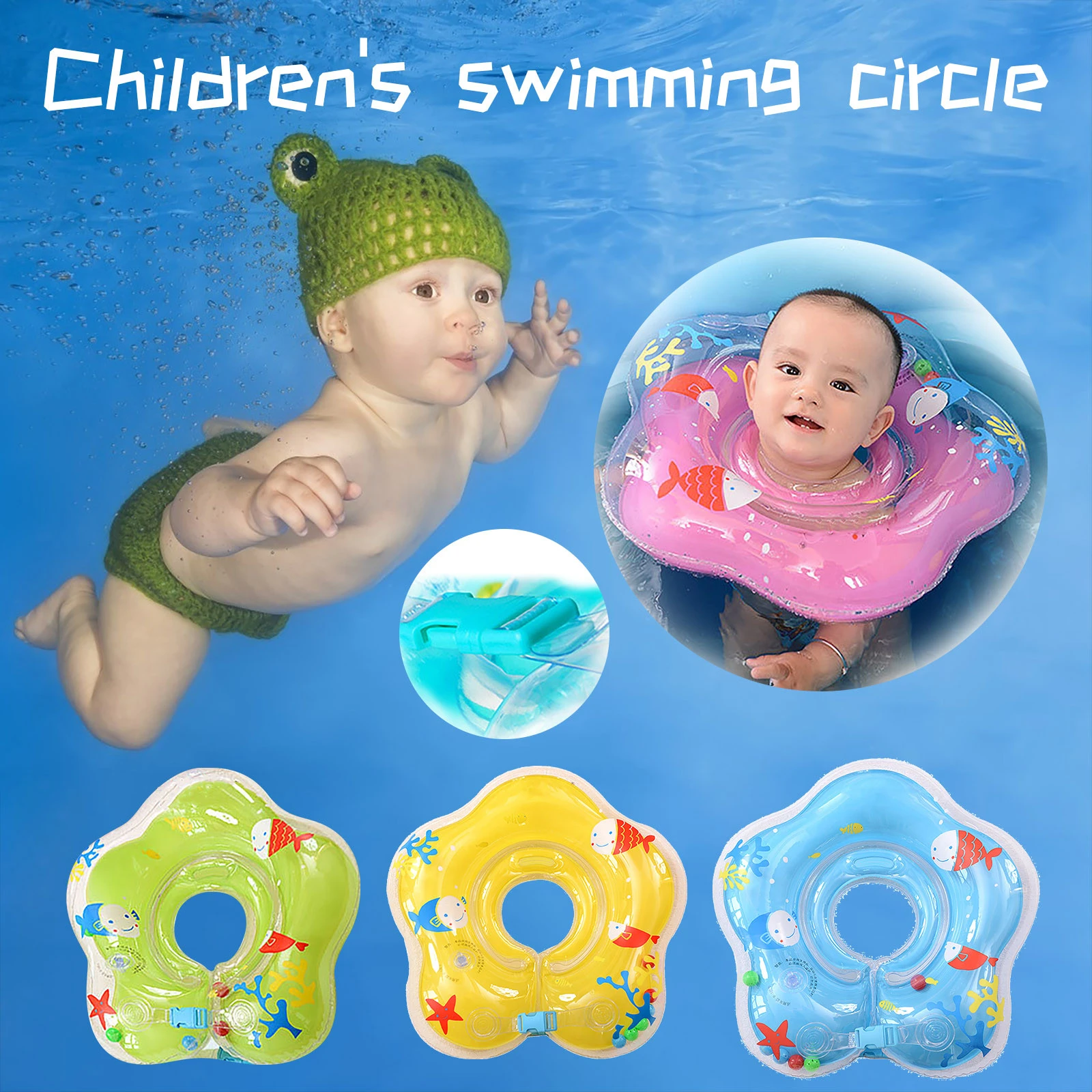 Accesorios de natación para bebés, modelo mediano verano, flotadores de piscina con anillo de natación para bebés, para # G|Juguete baño| - AliExpress