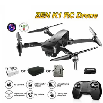 

K1 Gps Rc Drone Met 4K Hd Dual Camera Gesture Control 5G Wifi Fpv Borstelloze Motor vlucht 28 Minuten Dron Vs F11 B4W SG906