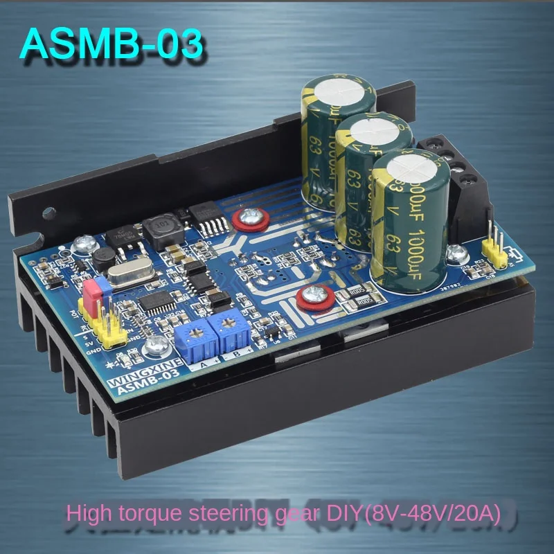 ASMB-03 single channel, high torque, 1000N.m steering gear controller, steering gear DIY/8V-48V/20A