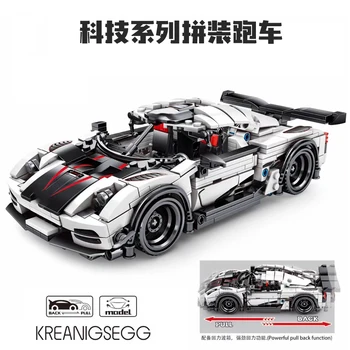 

Technic Speed Pull back Car 701707 Koenigsegged Ageraed 23002 Citys Creator Racing Car Building Blocks MOC Model Toys Bricks