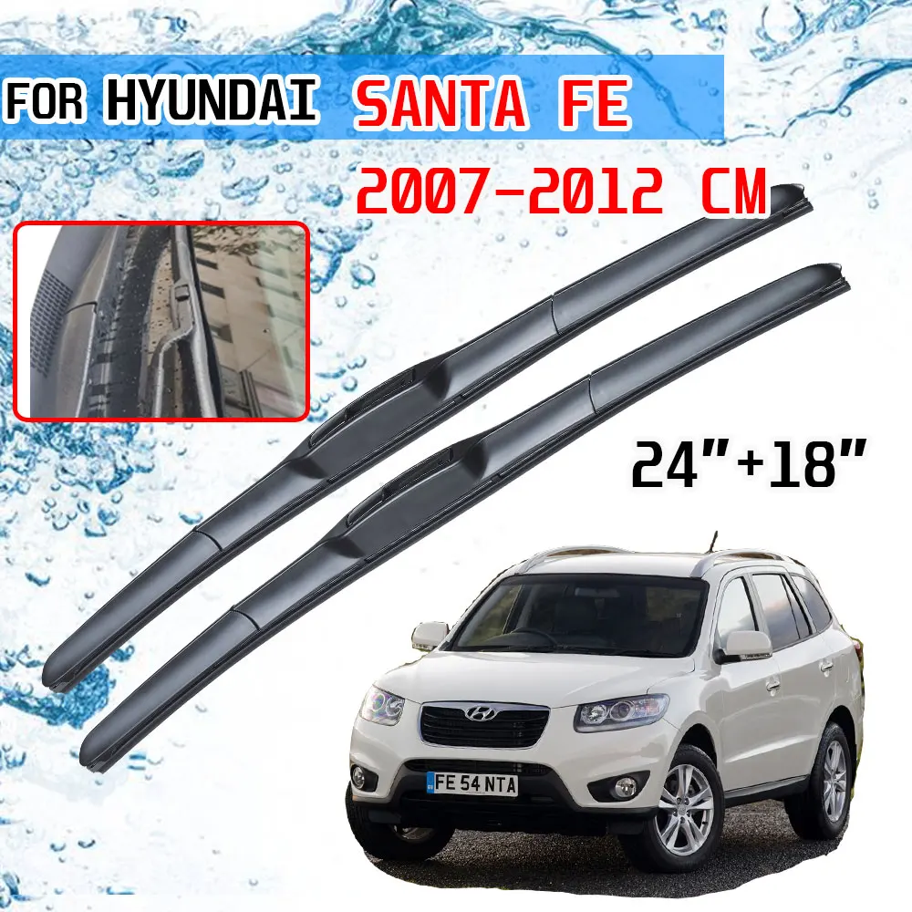 Щетки стеклоочистителя для Hyundai Santa Fe 2007 2008 2009 2010 2011 2012 см | Автомобили и мотоциклы