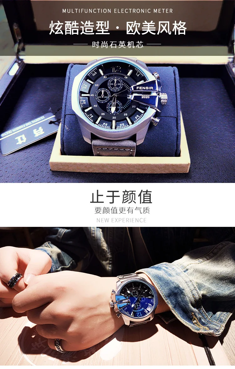 Big Dial Watch For Men Wrist Watches 2022 Stainless Steel Calendar Waterproof Creative Quartz Watches relogio masculino New
