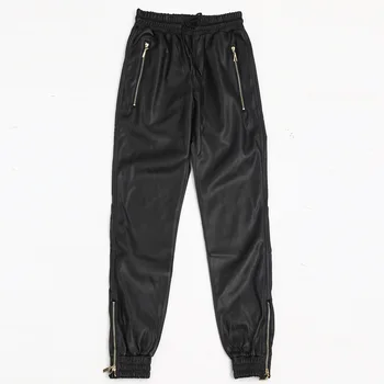 

#2209 Autumn Winter Motorcycle Jogger Pants Casual Pencil Harem Faux Leather Pants Men Zipper Elastic Waist Stretch PU Pants