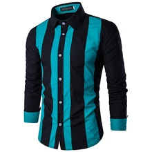 Модная весенне-осенняя мужская рубашка в полоску с длинными рукавами деловая Корейская рубашка мужские рубашки