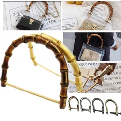 D Shape Wood Bamboo Bags Handles For DIY Handmade Tote Handle Purse Frame Environmental Bag Accessories 13x9.5cm