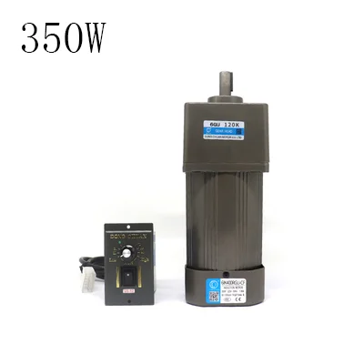 350W AC220V AC gear reduction asynchronous motor, 3K-750K, forward and reverse, speed regulating motor + speed regulator