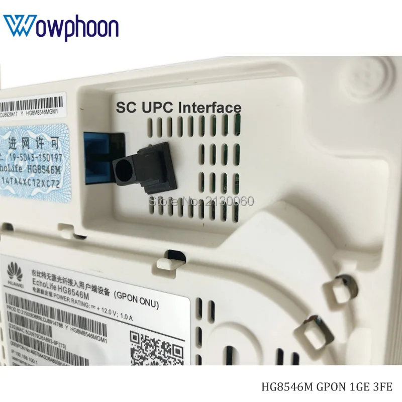 huawei gpon onu ont HG8546M 1GE 3FE 1USB 1TEL wifi английская прошивка, SC UPC интерфейс
