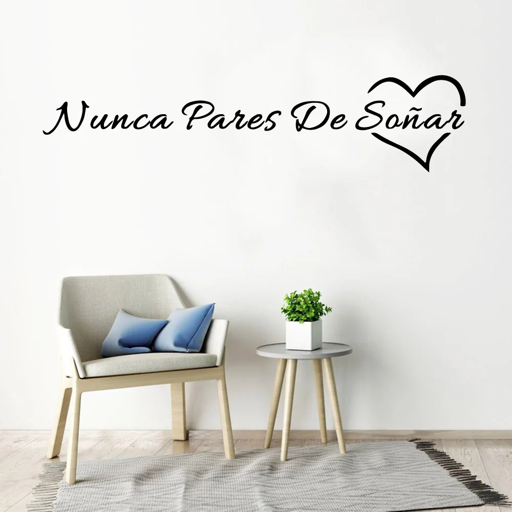 Современные испанские фразы с надписью Never stop Dreams настенные художественные