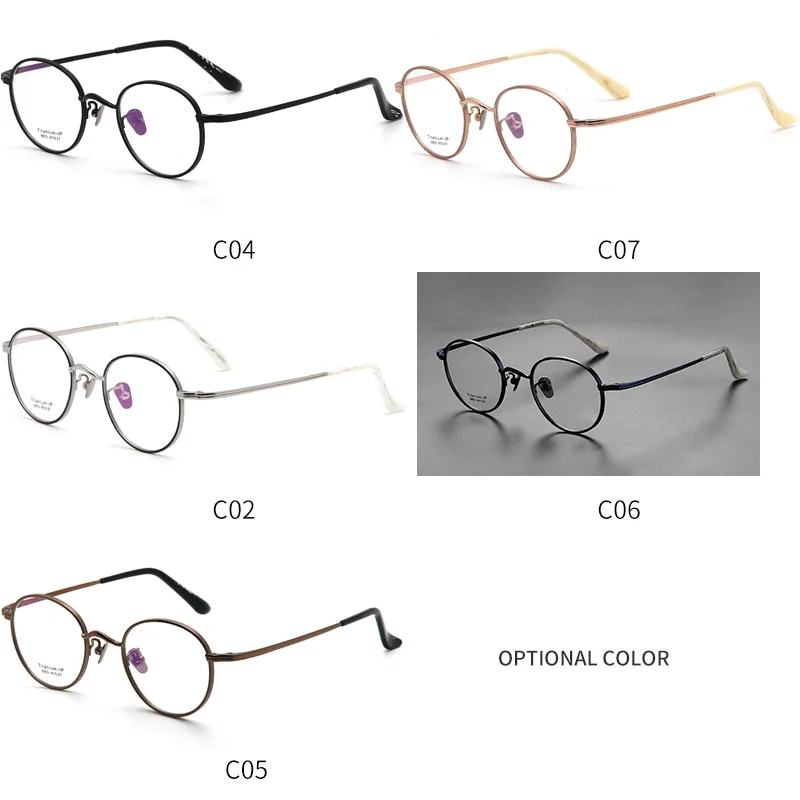 Eyeglasses Image 20