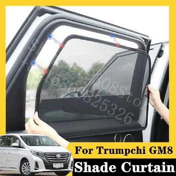 

For Trumpchi GM8 2014-2020 Pilot 390T Deluxe Edition 7Pcs card type magnetic car curtain sun shade car window shade car styling