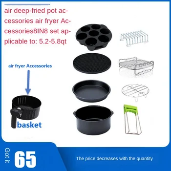 

8pcs Air Deep-Fried Pot Accessories 9in Air Deep-Fried Pot Baking Basket Grill Rack Pizza Pan for 5.2-6.8 and up