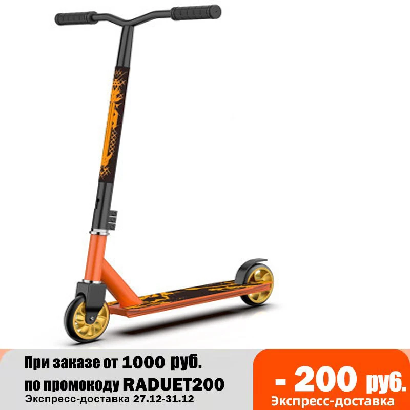 new youth adult scooter stunt car HIC safety system professional extreme car competitive