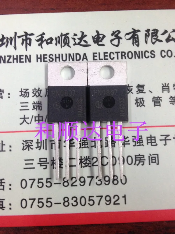 5 шт/SPP100N08S2-07 PN0807 TO-220