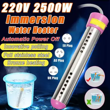 通販 電気温水器2500ワット/2000 220ワット220vの水加熱自動電源オフ浸漬サスペンション浴室の洗面台eu英国auプラグ