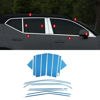 

Stainless Steel Car-Styling Accessories Whole Kit Window Sill Pillars Guard Cover Trims for Volvo XC40 2018 2019 2020