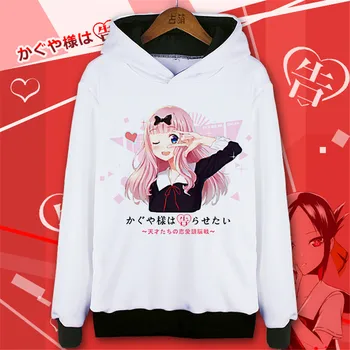 

Shinomiya Kaguya Fujiwara Chika Cosplay Hoodies Kaguya-sama: Love Is War Cosplay Costumes Adult Hooded Sweatshirt Coats