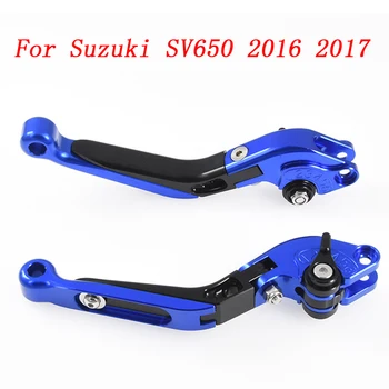 

For Suzuki SV650 2016-2017 Motorcycle aluminum Accessories Folding Extendable Brake Clutch Levers