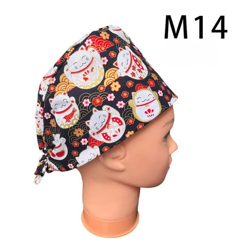 QQ截图20200831150857