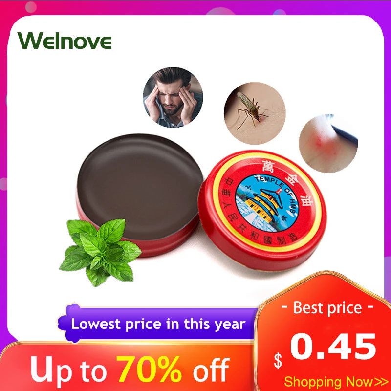 1Pcs Herbal Cooling Oil Ointment Moxa Moxibustion Anti Itch Anti Mosquito Wormwood Spearmint Oil Relieve Dizziness Refresh