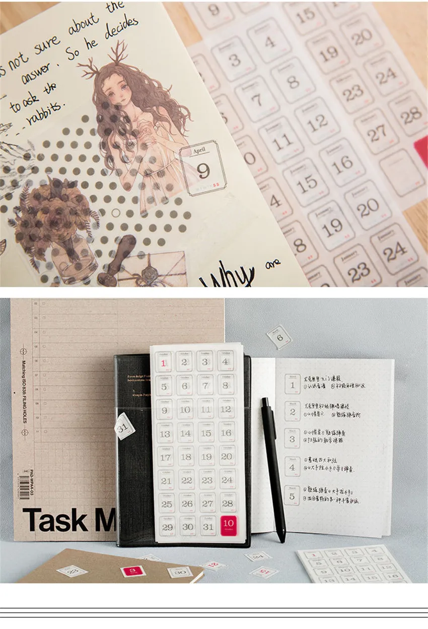 12748048932_1536718367