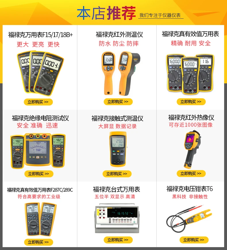 tmall.jpg