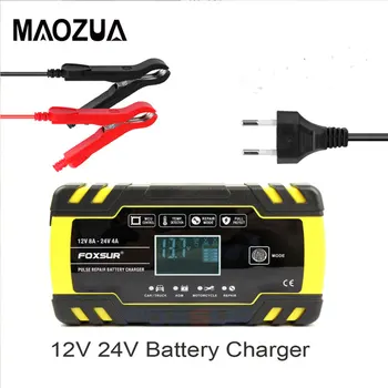 カップスタイル急速充電器車ライタースプリッタ12v led電圧温度ディスプレイ新