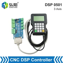 

0501 DSP Controller 3-Axis Control Card System USB Remote Control, Used For Remote Processing Of DIY Milling Machine CNC Router